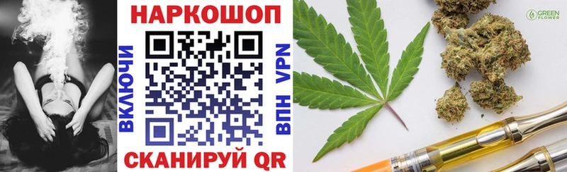 Виды наркотиков купить Спасск-Рязанский АМФ  Меф мяу мяу  ТГК  Alpha-PVP 