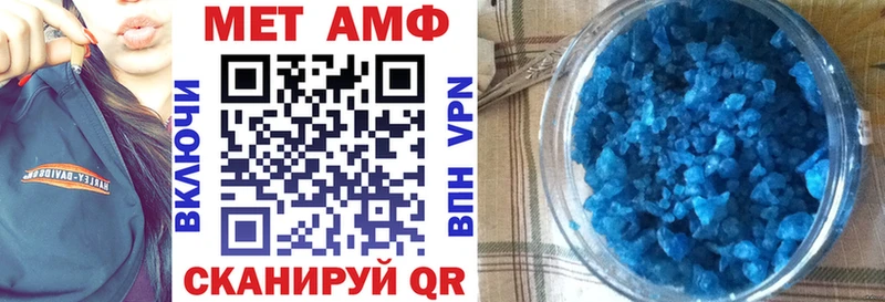 АМФ Premium  купить  сайты  Спасск-Рязанский 