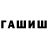 МДМА VHQ Augustine Brooke
