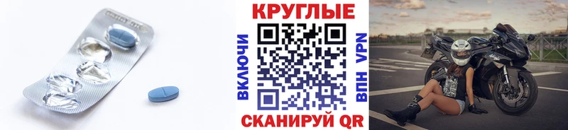 ЭКСТАЗИ XTC Спасск-Рязанский