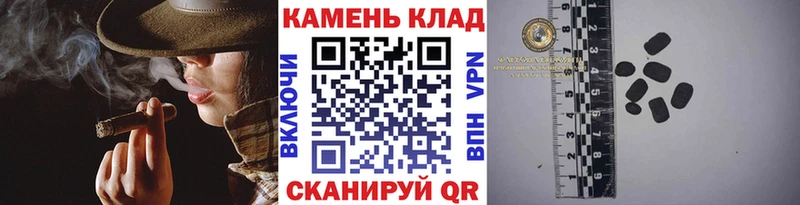 купить  сайты  shop телеграм  Гашиш VHQ  Спасск-Рязанский 