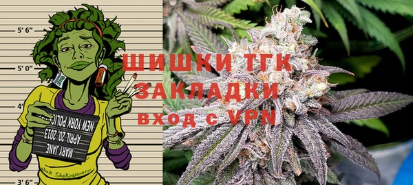 круглые Балахна