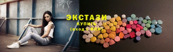 spice Протвино