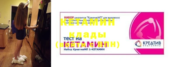 бутират Баксан