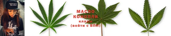spice Протвино