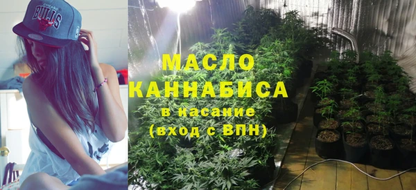 круглые Балахна