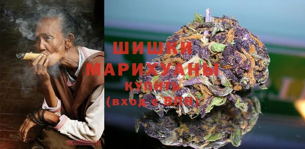 марки nbome Приозерск