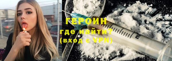 круглые Балахна
