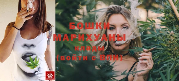 кокаин премиум Балабаново