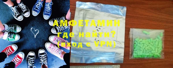 прущая мука Пролетарск