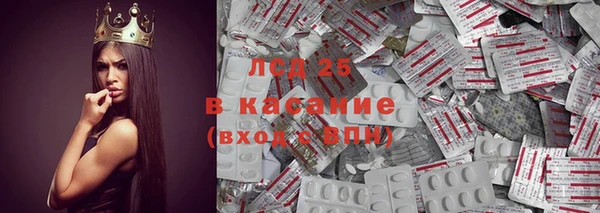 кокаин премиум Балабаново