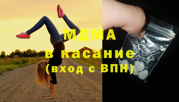 бутират Баксан