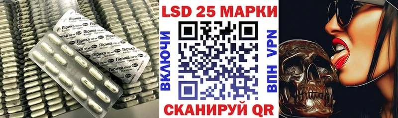 ЛСД экстази ecstasy  kraken вход  Спасск-Рязанский 