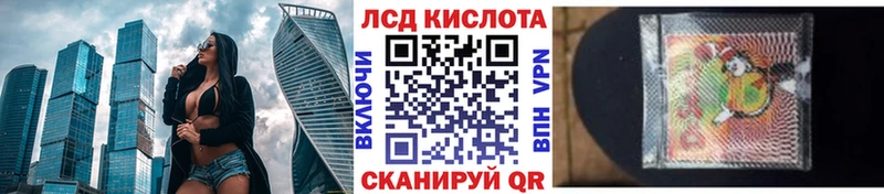 где найти   Спасск-Рязанский  Марки NBOMe 1500мкг 